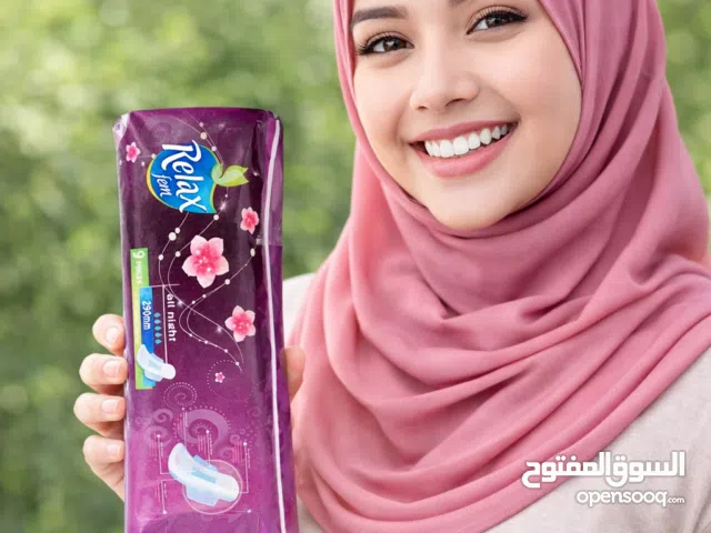 قطن ريلاكس الصحي جمله مصنع