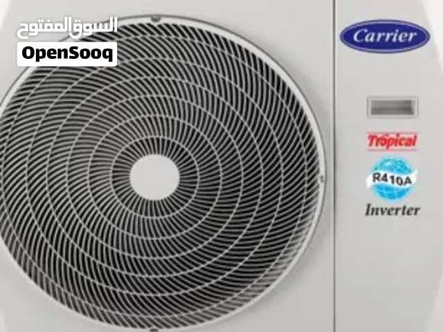 Midea 1.5 to 1.9 Tons AC in Giza