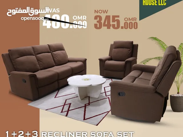 Summer Special Offer - Recliner sofa set - 6 seater عرض خاص للصيف - طقم أريكة استرخاء - 6 مقاعد