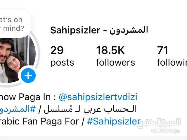 حساب إنستقرام للبيع تفاعل قوي وممتاز جداً