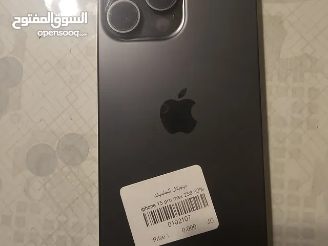 Apple iPhone 15 Pro Max 256 GB in Amman