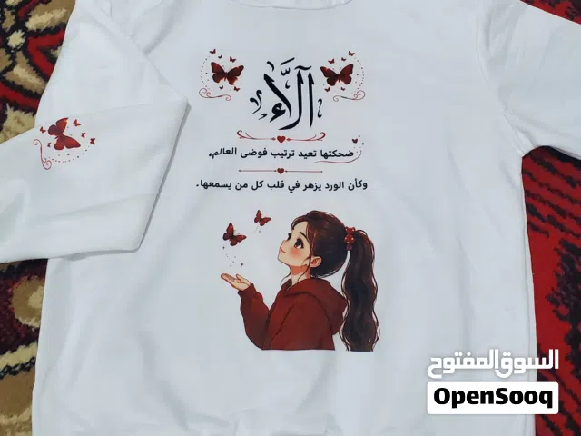 طباعة بلوفرات