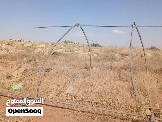 حديد بيوت بلاستيكية
