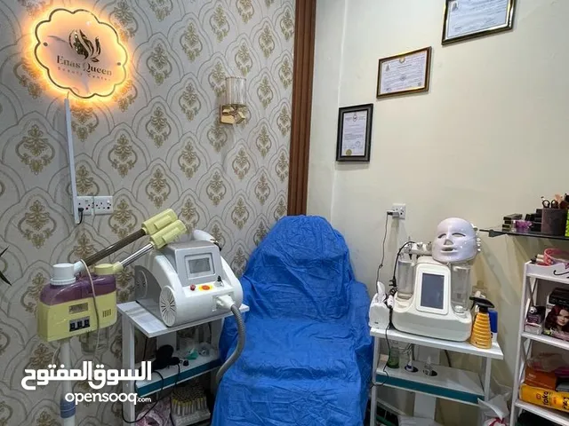 جهاز تقشير كاربوني + جهاز الهيدروفيشل +سدية