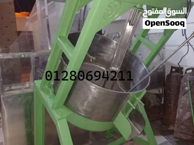 فرن طاجن تحميص لب وسودانى احترافي بموتور قوي للمحامص
