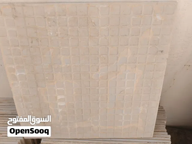 بلاط بورسلان