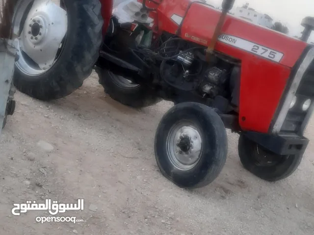 مسى 275 انجليزي اصلي