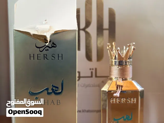 هيرش لهب مستخدم رشات