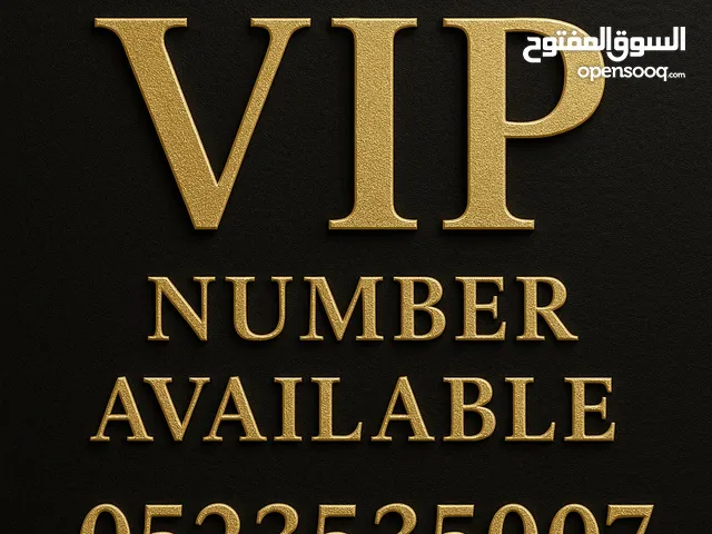 Stand Out with This Exclusive VIP Number Deal