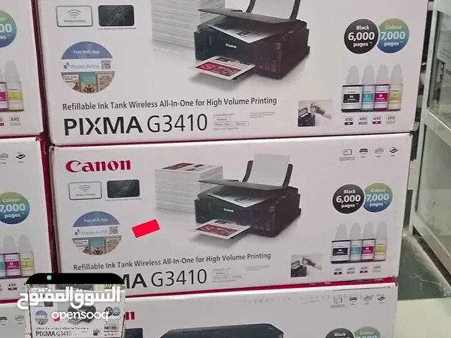 Other smart watches for Sale in Algeria