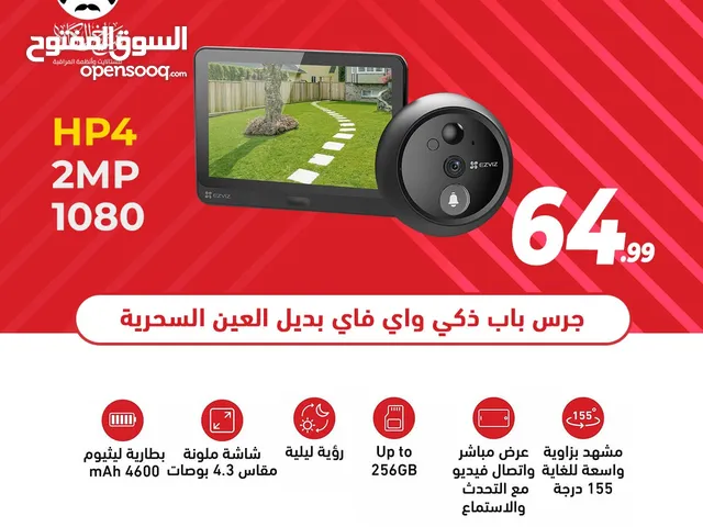 بديل العدسة السحرية واي فاي نوع EZVIZ HP4 يعمل بالشحن