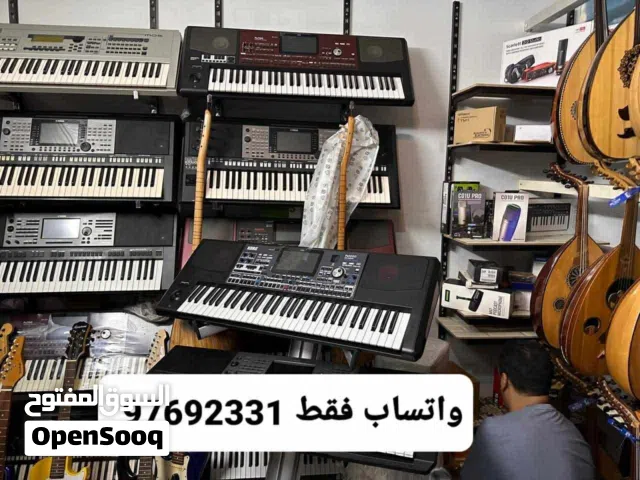 نشتري الاورجات بافضل سعر