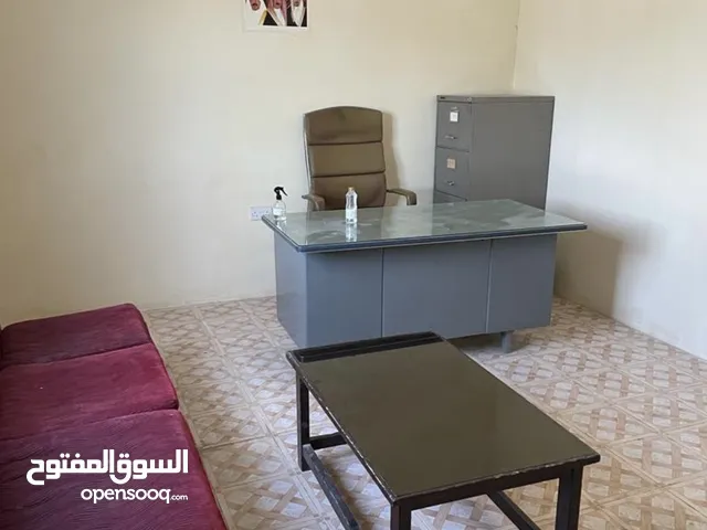 مكتب للايجار Office for rent