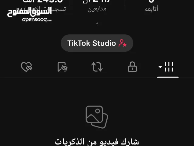 Social Media Accounts and Characters for Sale in Zarqa