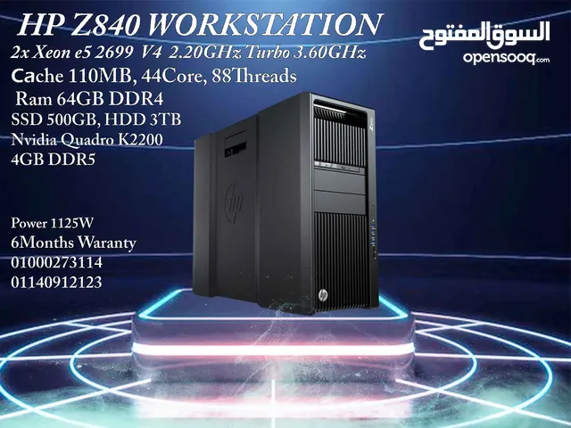 HP Z840 Workstation V4 HIGH END