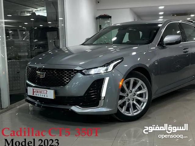 Used Cadillac Other in Muscat