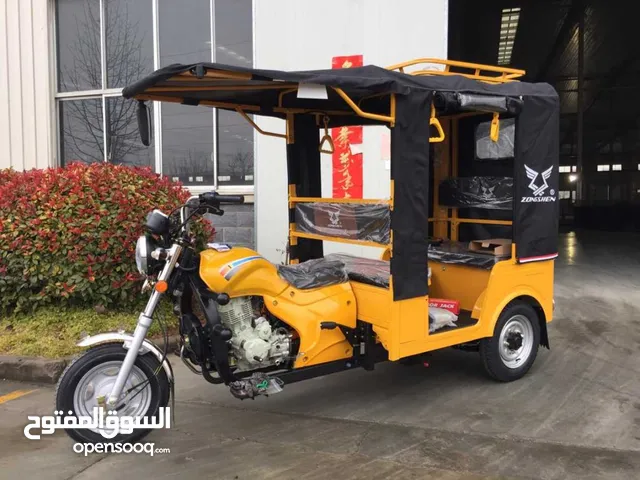 تيك توك جديد مقرطس