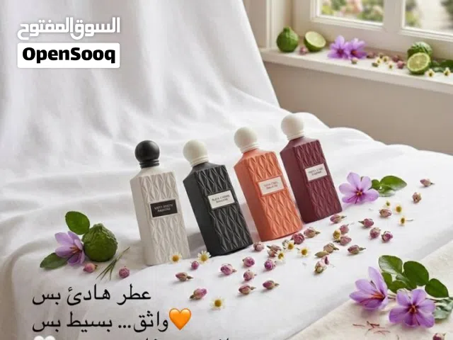 عطور فواهة و جميلة