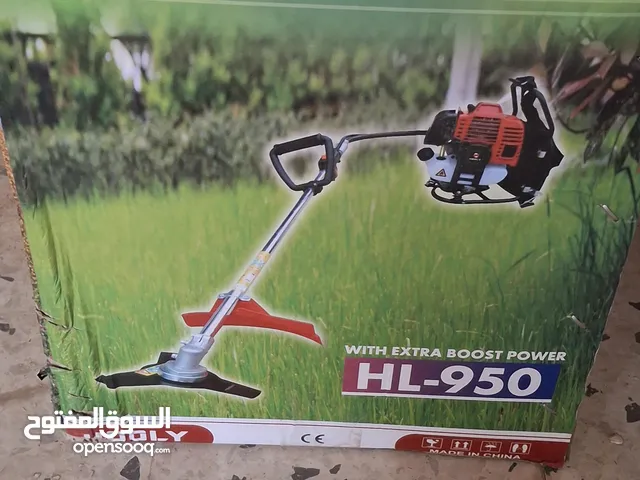 حصاده وعزاقة إستعمال يوم فقط