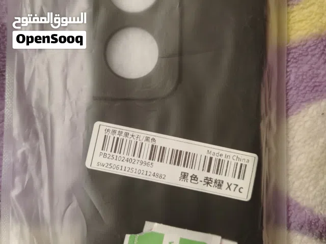 كفر هاتف honor x7 للبيع