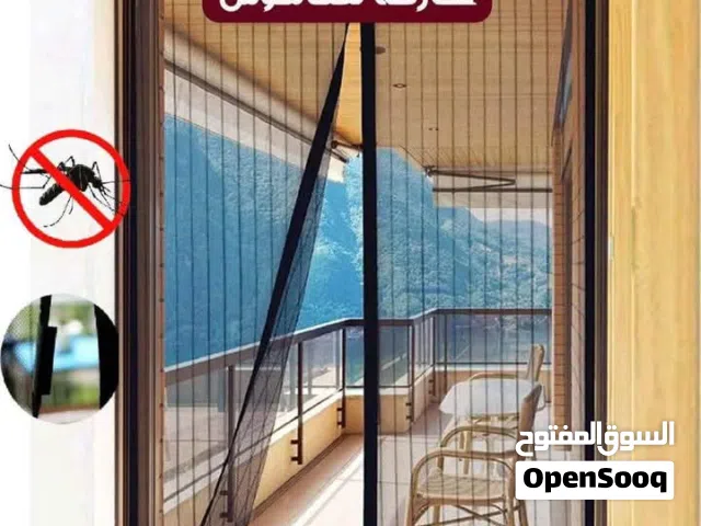 ستاره مغناطيسيه  الاصليه مانعه دخول ناموس و حشرات الستاره تمنع دخول البعوض