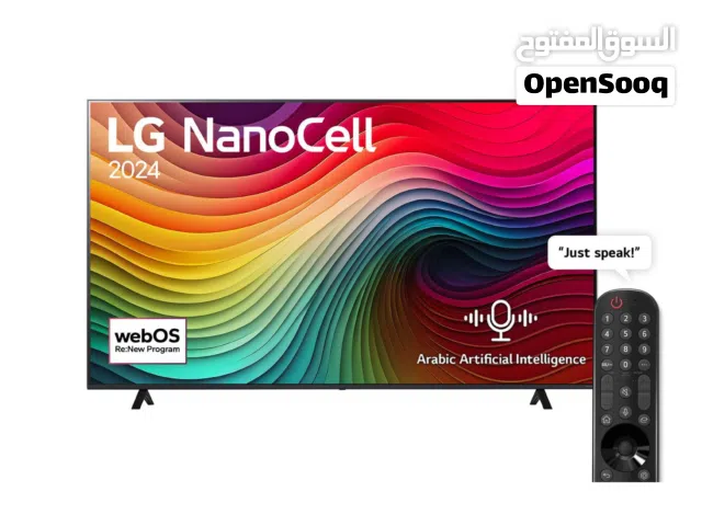 شاشة LG NanoCell 55 بوصة (NANO80) - ألوان نقية بدقة 4K مع ريموت ماجيك وكفالة الوكيل