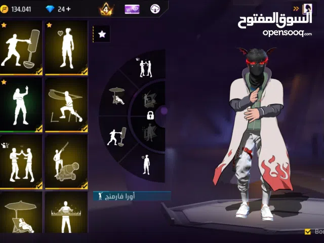 Free Fire Accounts and Characters for Sale in Deir Al-Zor