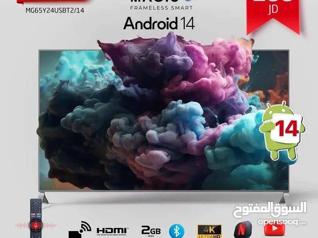 Magic Smart 65 inch TV in Amman