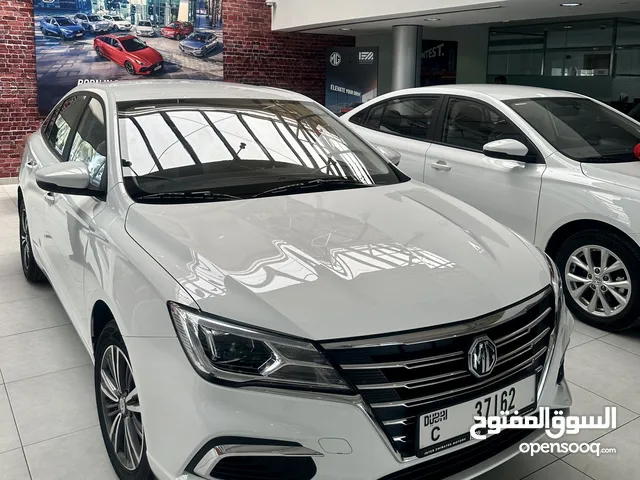 عرض خاص وحصري MG5 موديل 2023 مع الخدمه المميزه فقط 57 درهم