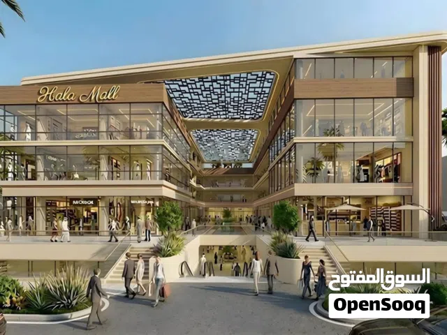 فرصه امتلاك عياده طبيه في موقع حيوي و تقسيط 7 سنين