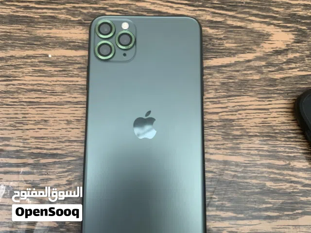 Apple iPhone 11 Pro Max 256 GB in Mosul