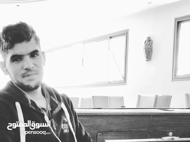 جهاز ابراهم