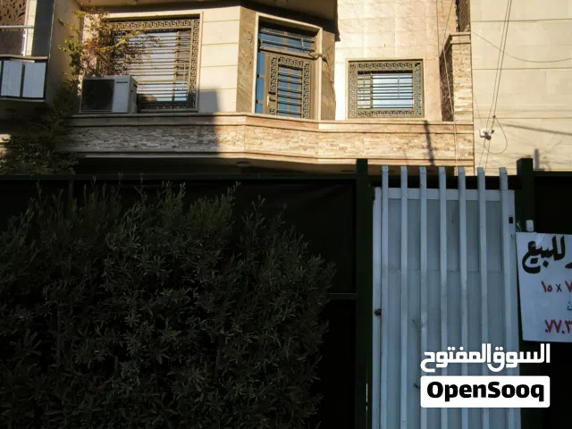 بيت زنجيل شارع فلسطين