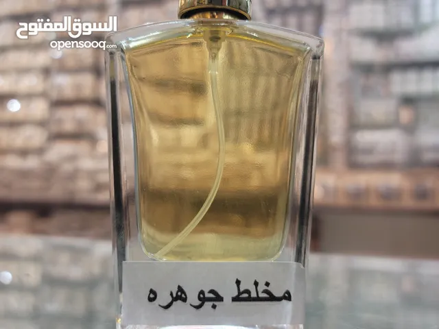 عطور 50ملي فقط ب 1.5 ريال ونصف العرض لمده 3ايام