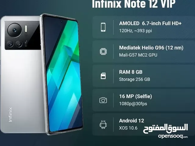 جهاز Infinix Note 12 VIP تم تخفيض السعر