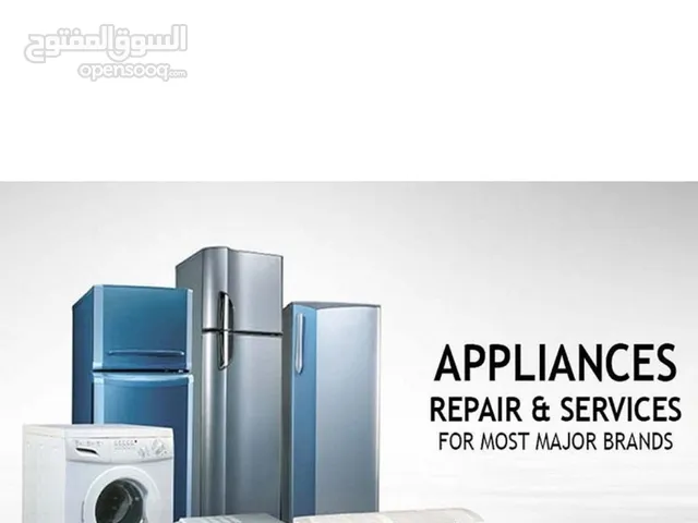 Refrigerator Fridge freezer