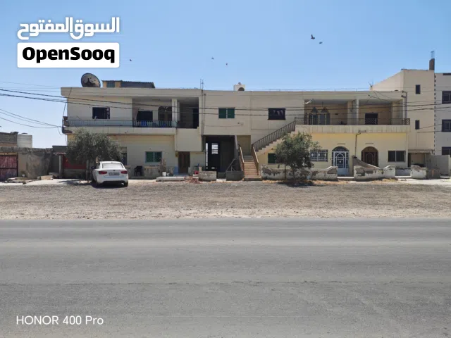 عمارتين للبيع على الشارع الرئيسي العام