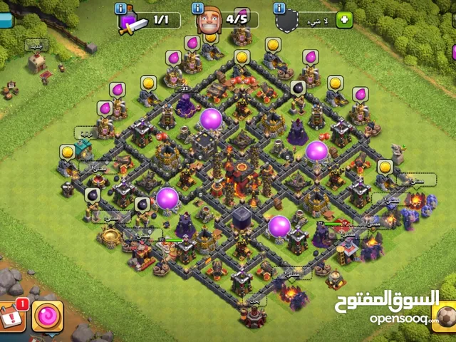 Clash of Clans Accounts and Characters for Sale in Zawiya