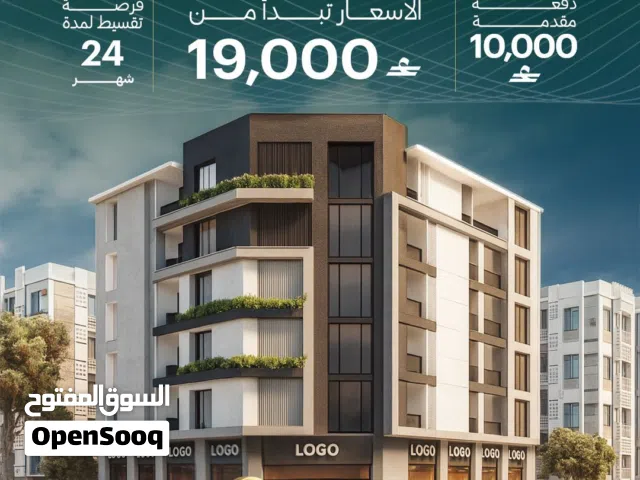 62 m2 1 Bedroom Apartments for Sale in Muscat Al Maabilah