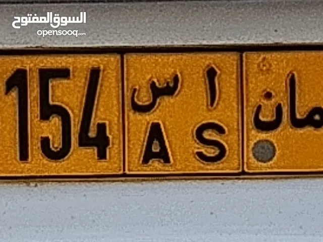 VIP car number plate "3154 AS"
