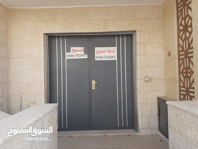 155 m2 3 Bedrooms Apartments for Sale in Ramallah and Al-Bireh Al Shurfah