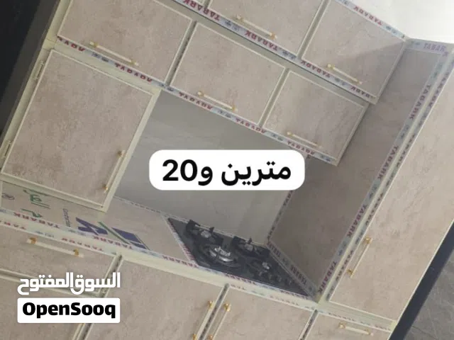 كاونتر المنيوم مستعمل