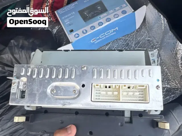 راديو حق السياره
