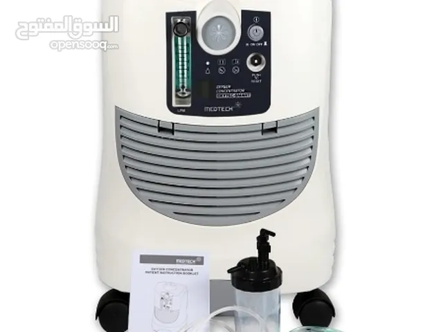 جهاز أكسجين منزلى للتنفس الصناعي