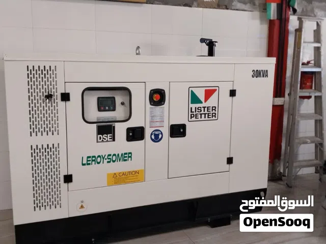 HM Generators LP 30KVA