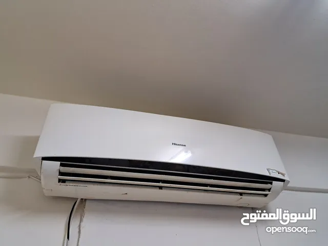 Hisense 1.5 to 1.9 Tons AC in Hawally