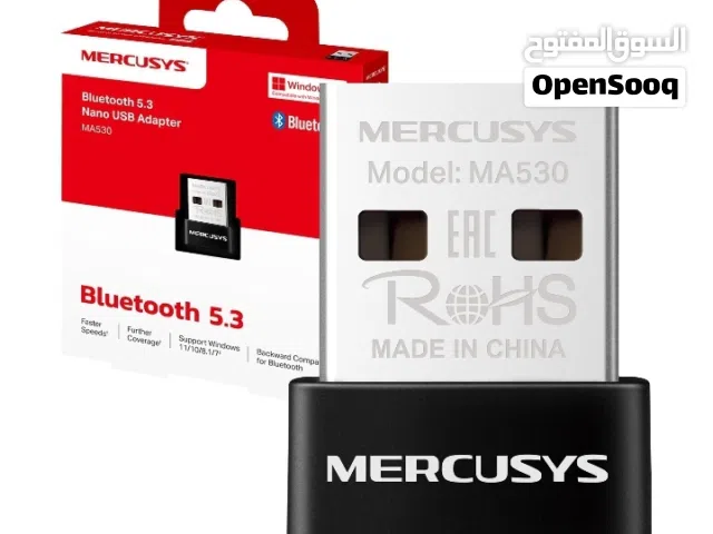 محول بلوتوث 5.3 /USB Bluetooth 5.3 Adapter ل pc / لابتوب / طابعة /يدعم ويندوز7/8.1/10/11.