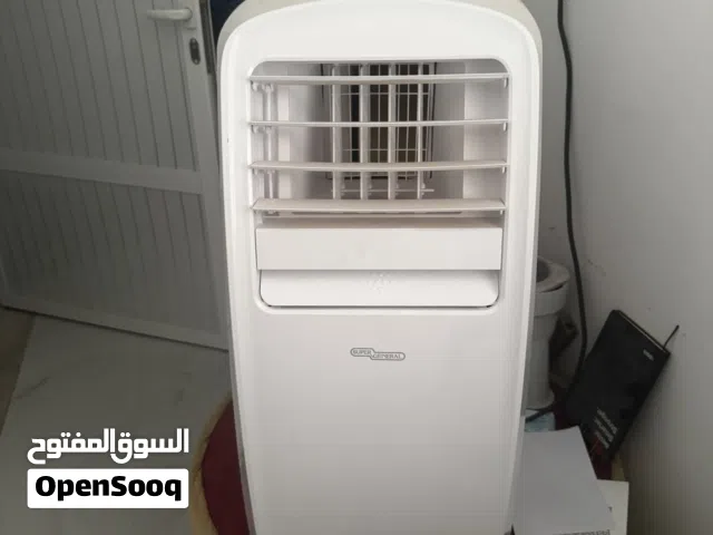 General 1.5 to 1.9 Tons AC in Muscat