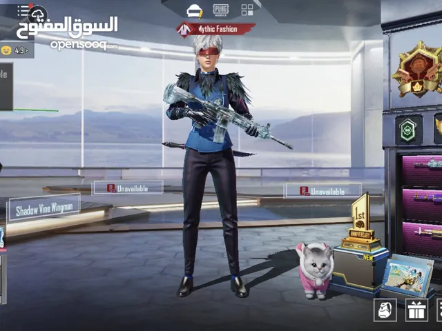 حساب ببجي امفور كلمسج