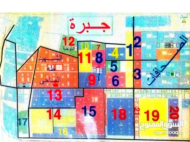 قطعه ارض ناصيهوسنقل تلاته شوارع في جبرا مربع20